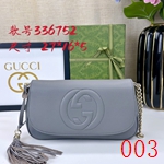 コピーグッチバッグ激安